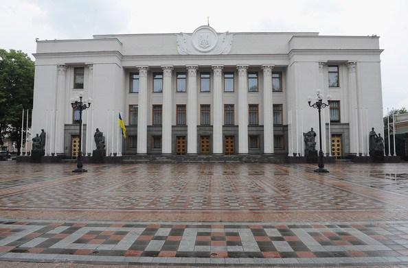 parlamento_ucrainojpg