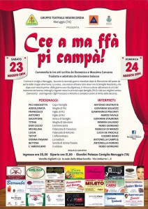 MISERICORDIA