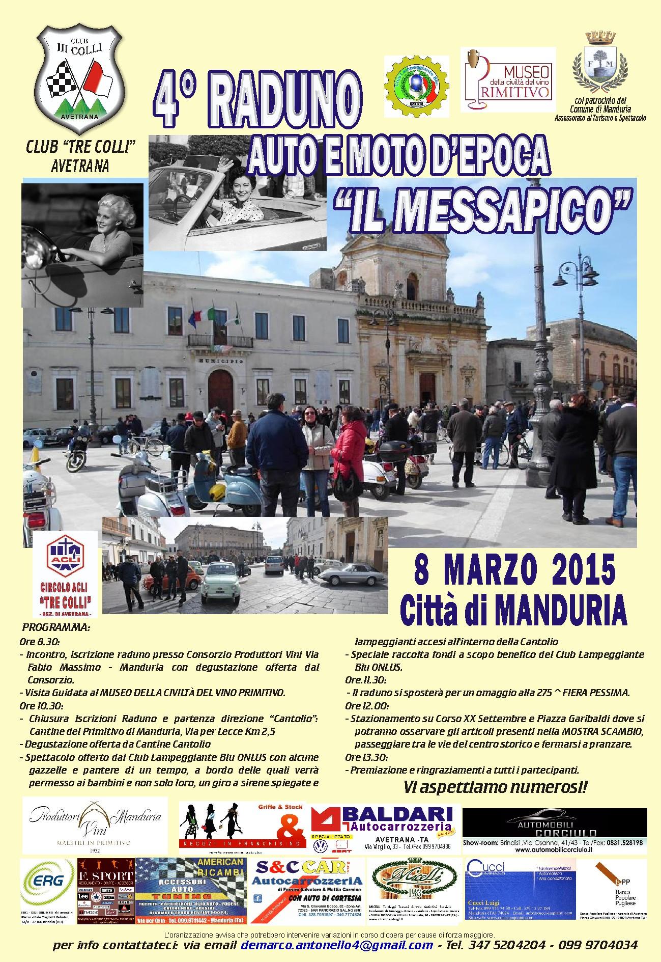 4deg_raduno_auto_e_moto_depoca_mostra_scambio_-_il_messapico_8_marzo_2015_-_citta_di_manduria_ta(1)