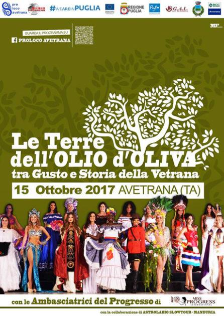 15 ottobre ad Avetrana: Le Terre dell'OLIO d'OLIVA