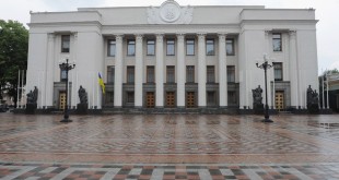 parlamento_ucrainojpg