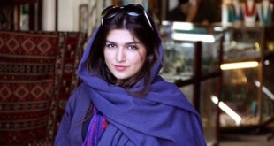 Ghoncheh Ghavami (Facebook)
