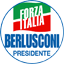 Elezioni 4 marzo 2018 - Scrutini Maruggio Camera dei Deputati - Dati definitivi
