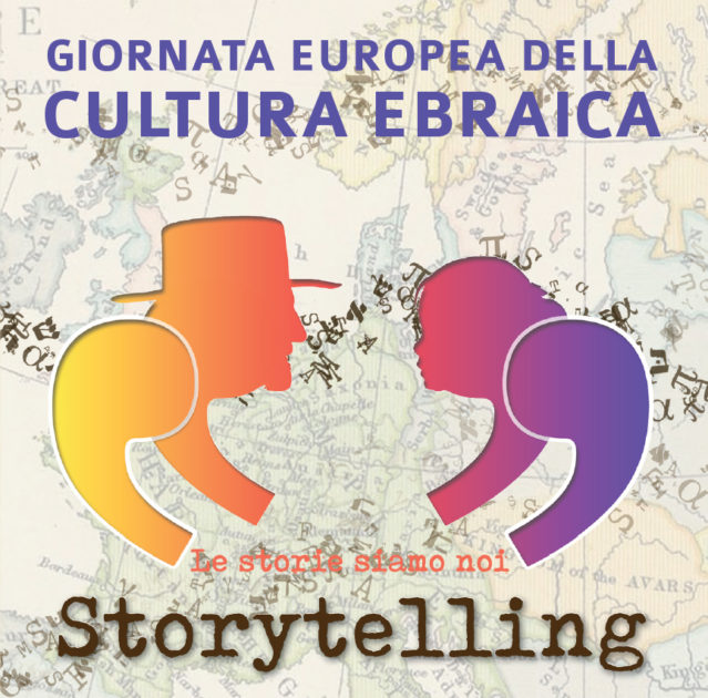 4 Ottobre Auditorium del Liceo Classico De Sanctis : La giornata europea della cultura ebraica a Manduria e nel resto della Puglia