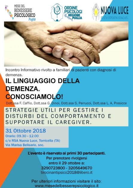 Incontro formativo: Il linguaggio della demenza. Conosciamolo!