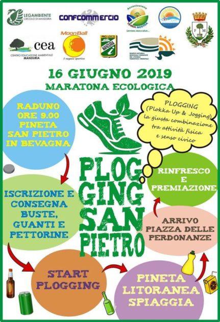 Domani domenica  16 giugno, plogging a San Pietro in Bevagna
