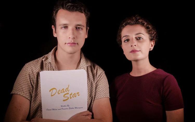 "Dead Star" il film con Diandra Elettra Moscogiuri girato a Maruggio, Campomarino e Manduria - L'Official Trailer
