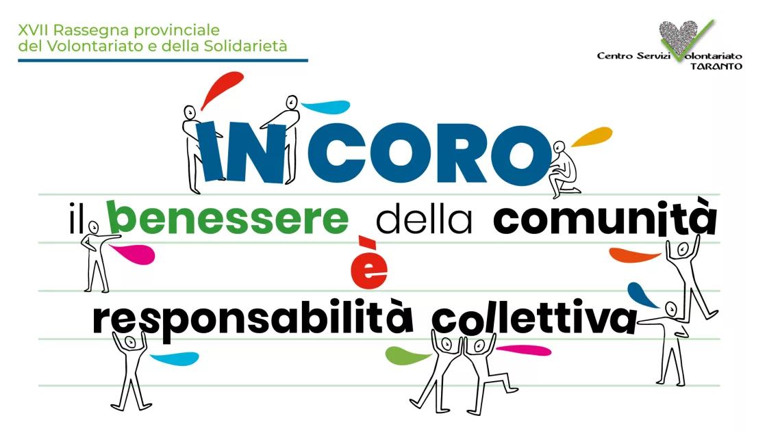 Grafica XVII rassegna 1 Grafica XVII rassegna 1