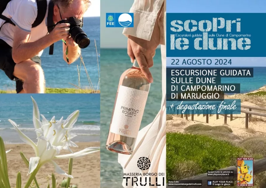 scopri le dune orizz scopri le dune orizz